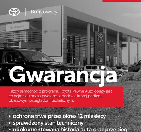 Toyota Corolla cena 139900 przebieg: 45850, rok produkcji 2022 z Witkowo małe 121